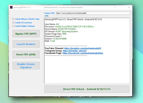 ACT SAM FRP Tool V1 Samsung FRP Remove